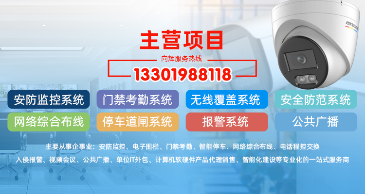 大图二